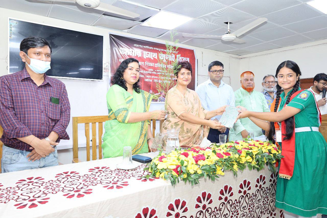 তারুণ্যের আইডিয়ায় গণঅভুত্থ্যানের বর্ষপূর্তি পালন