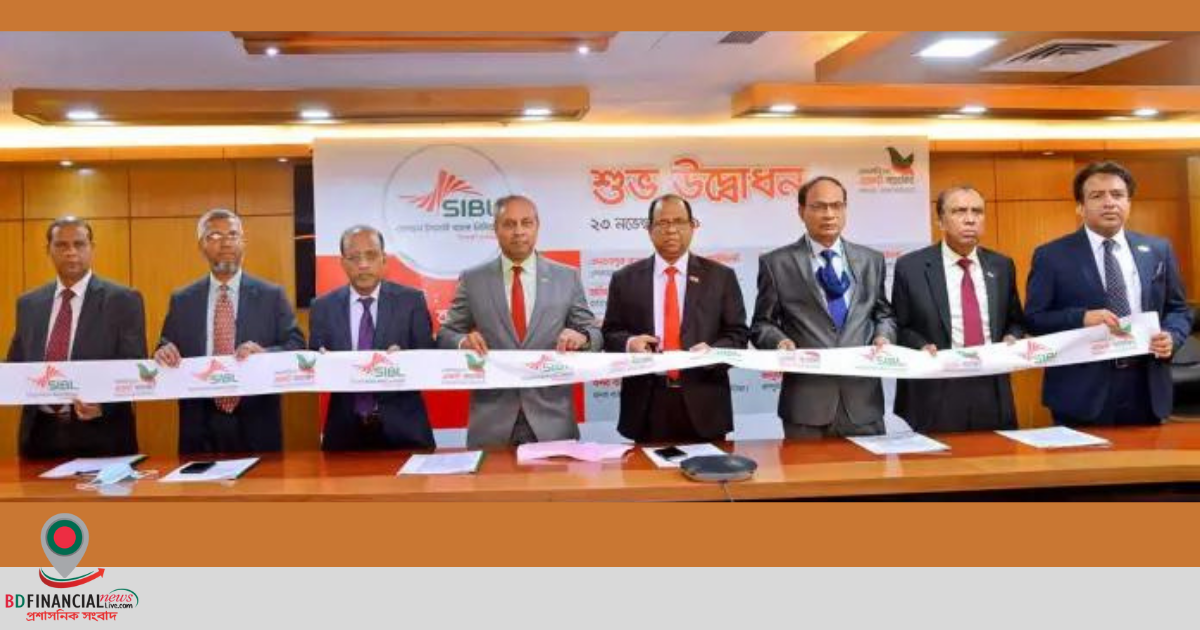 সোশ্যাল ইসলামী ব্যাংকের দশটি এজেন্ট ব্যাংকিং আউটলেট উদ্বোধন