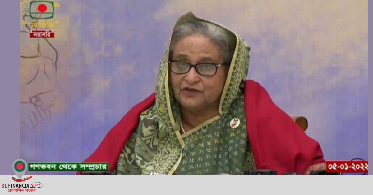 ছাত্রলীগকে দক্ষ জনশক্তি হিসেবে গড়ে তোলার আহ্বান প্রধানমন্ত্রীর