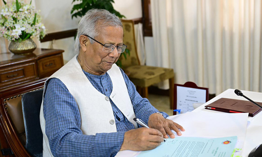 সন্ত্রাসবিরোধী অধ্যাদেশ, ২০২৫-এর খসড়ার চূড়ান্ত অনুমোদন