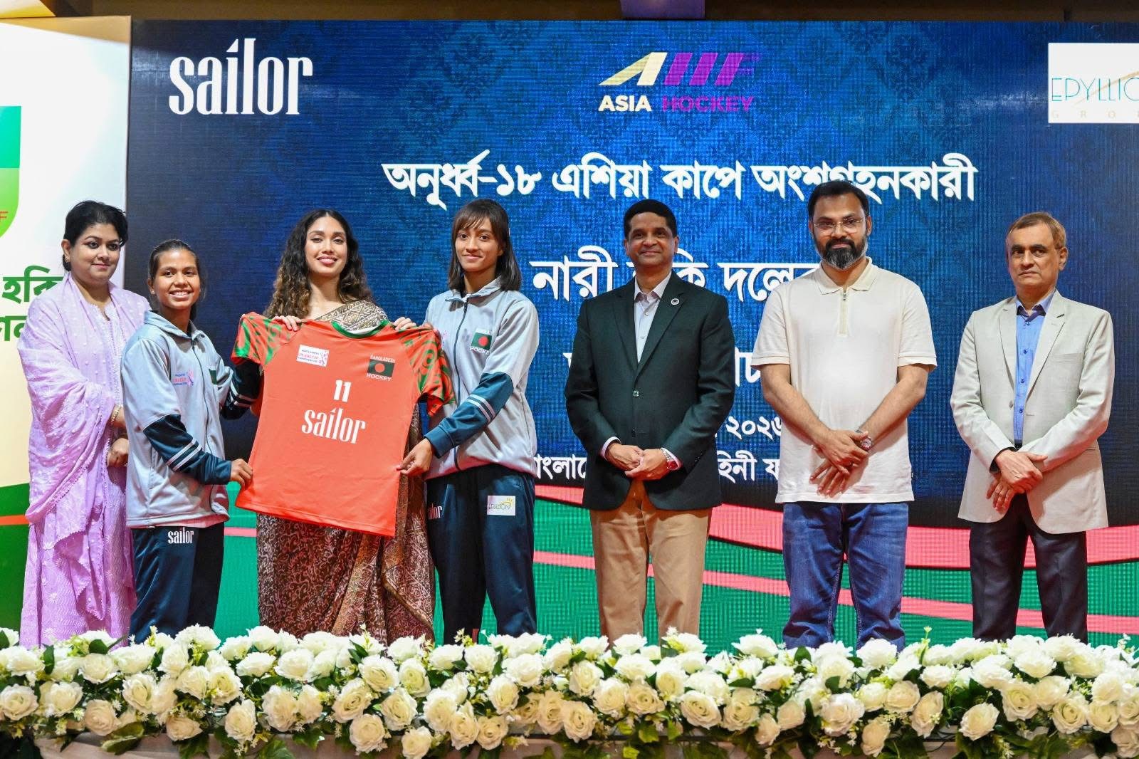জাতীয় হকি ও কাবাডির নারী দলের সংবর্ধনা ও অনূর্ধ্ব-১৮ এশিয়া কাপ-নারী ও পুরুষ হকি দলের জার্সি উন্মোচন অনুষ্ঠিত
