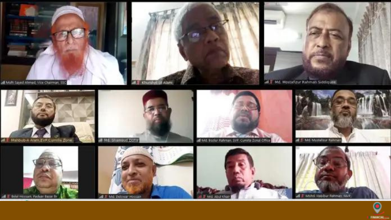 ইসলামী ব্যাংক কুমিল্লা জোনের উদ্যোগে শরী‘আহ্ পরিপালন বিষয়ক ওয়েবিনার