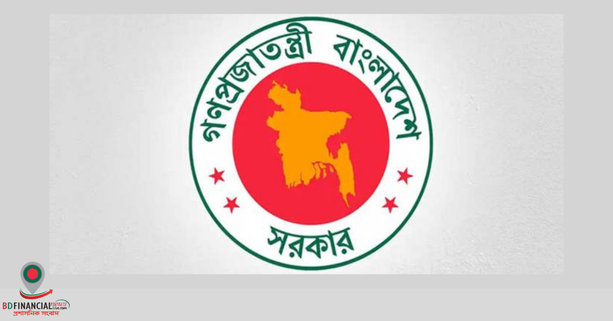 ১৩ জেলায় নতুন ডিসি