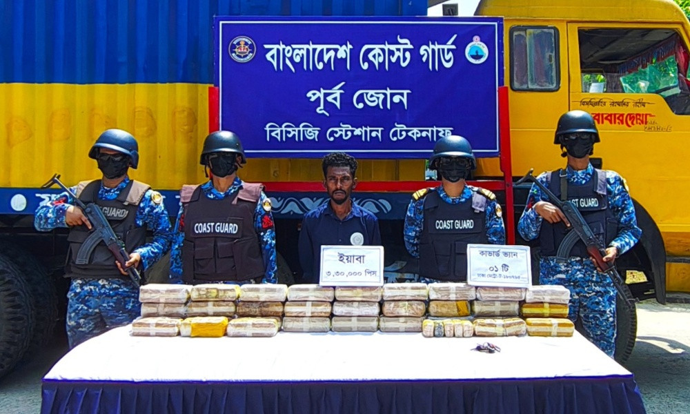 কক্সবাজারে ১৯ কোটি টাকার ইয়াবাসহ আটক ৫