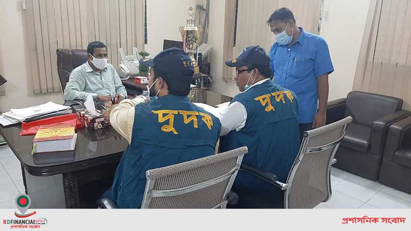 সারা দেশে আজ ১৭টি অভিযোগের বিষয়ে পদক্ষেপ গ্রহণ করেছে দুদক