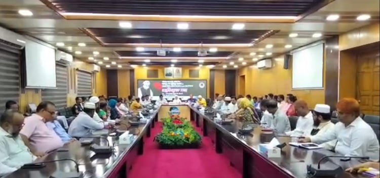 পটুয়াখালীতে জাতীয় শোক দিবস পালন উপলক্ষে প্রস্তুতি সভা