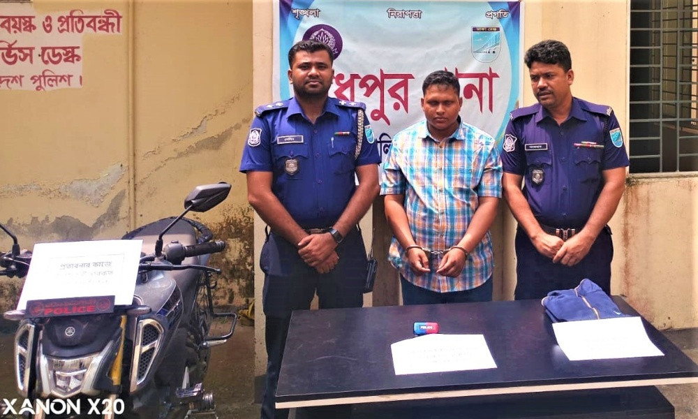 টাঙ্গাইলে মোটরসাইকেলসহ ভুয়া পুলিশ গ্রেপ্তার