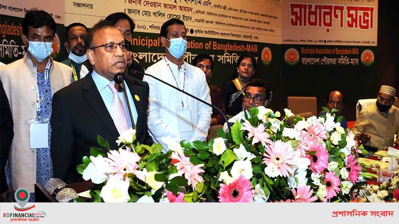 মেয়র-সিইও'র যৌথ উদ্যোগে পৌরসভা নতুন মাত্রা পাবে: স্থানীয় সরকার মন্ত্রী