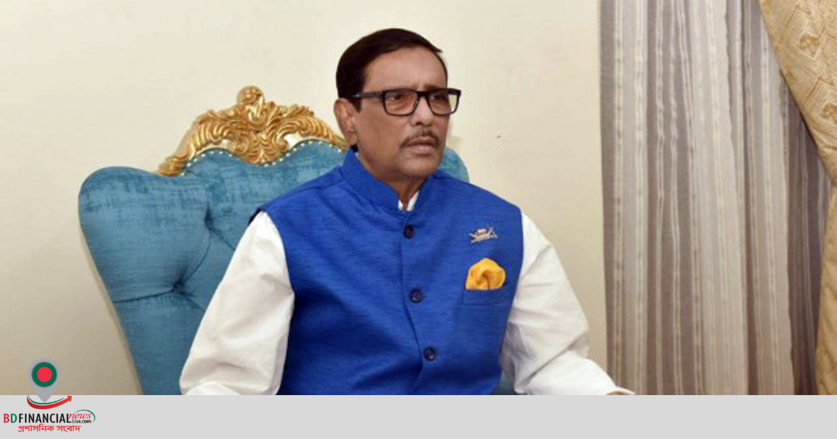 চট্টগ্রামের সম্ভাবনায় মেট্রোরেল নির্মাণের উদ্যোগ: ওবায়দুল কাদের