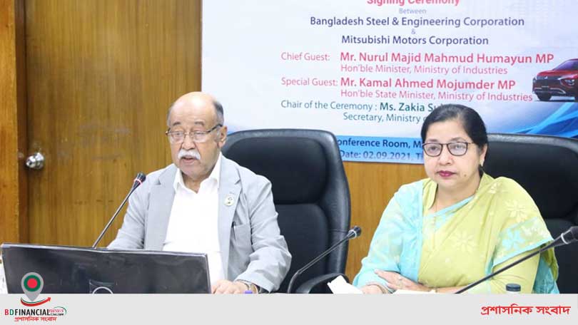 শিল্পায়নের জন্য আমরা বিদেশি বিনিয়োগকারীদের সকল প্রকার সহায়তা প্রদান করছি: শিল্পমন্ত্রী