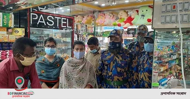 খুলনায় ১৯ মামলায় ২২ হাজার ৭শ টাকা জরিমানা আদায়