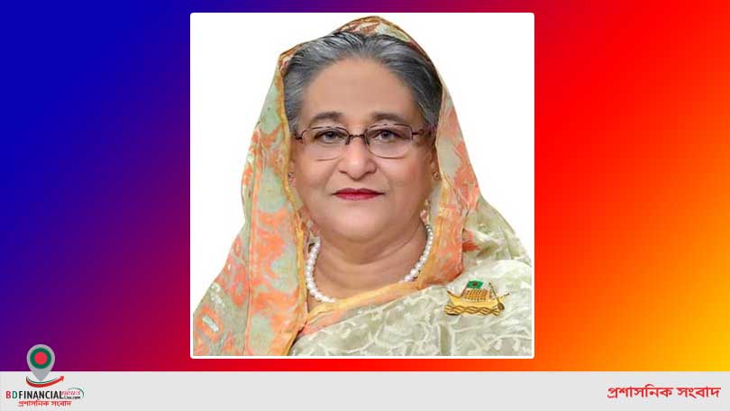 বৈশ্বিক প্রতিযোগিতায় টিকে থাকতে উৎপাদনশীলতা বৃদ্ধির বিকল্প নেই : প্রধানমন্ত্রী