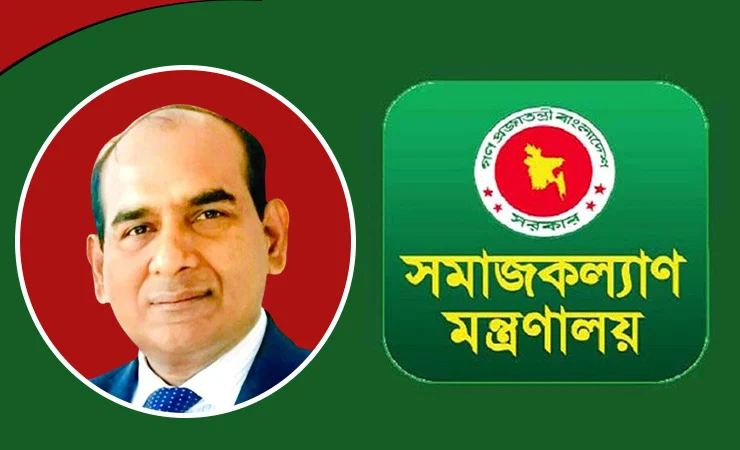 সমাজকল্যাণ মন্ত্রণালয়ের সচিব হলেন খায়রুল আলম