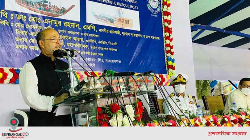 সরকার দুর্যোগ সহনীয় জাতি গঠনে কাজ করছে: ত্রাণ প্রতিমন্ত্রী