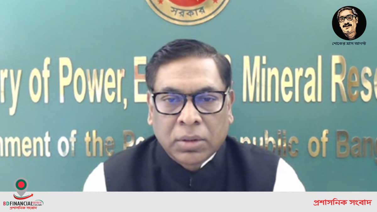 বিদ্যুৎ প্রতিমন্ত্রীর সাথে বৃটিশ হাইকমিশনারের সৌজন্য সাক্ষাৎ
