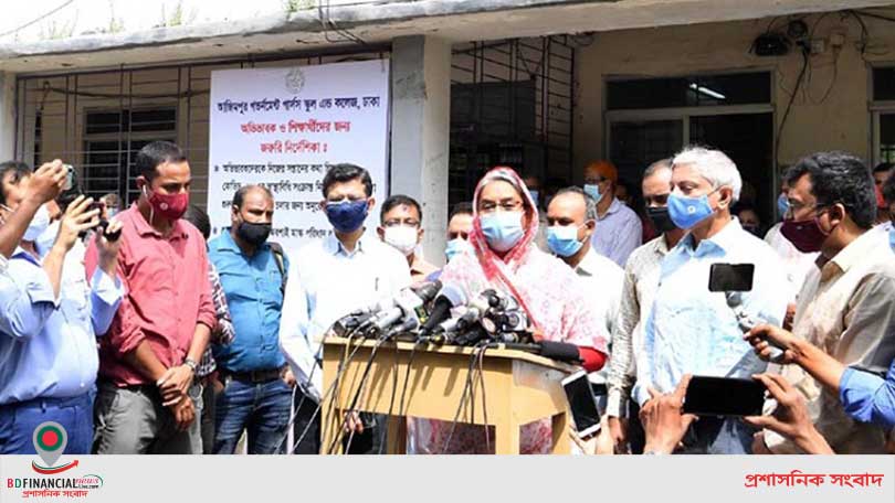 শিক্ষা প্রতিষ্ঠানে স্বাস্থ্য বিধি অনুসরণ না করলে কঠোর ব্যবস্থা: শিক্ষামন্ত্রী