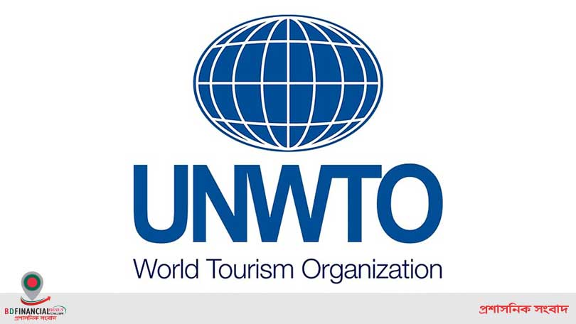 বিশ্ব পর্যটন সংস্থা (UNWTO)-এর কমিশন ফর সাউথ এশিয়ার ভাইস চেয়ার নির্বাচিত বাংলাদেশ