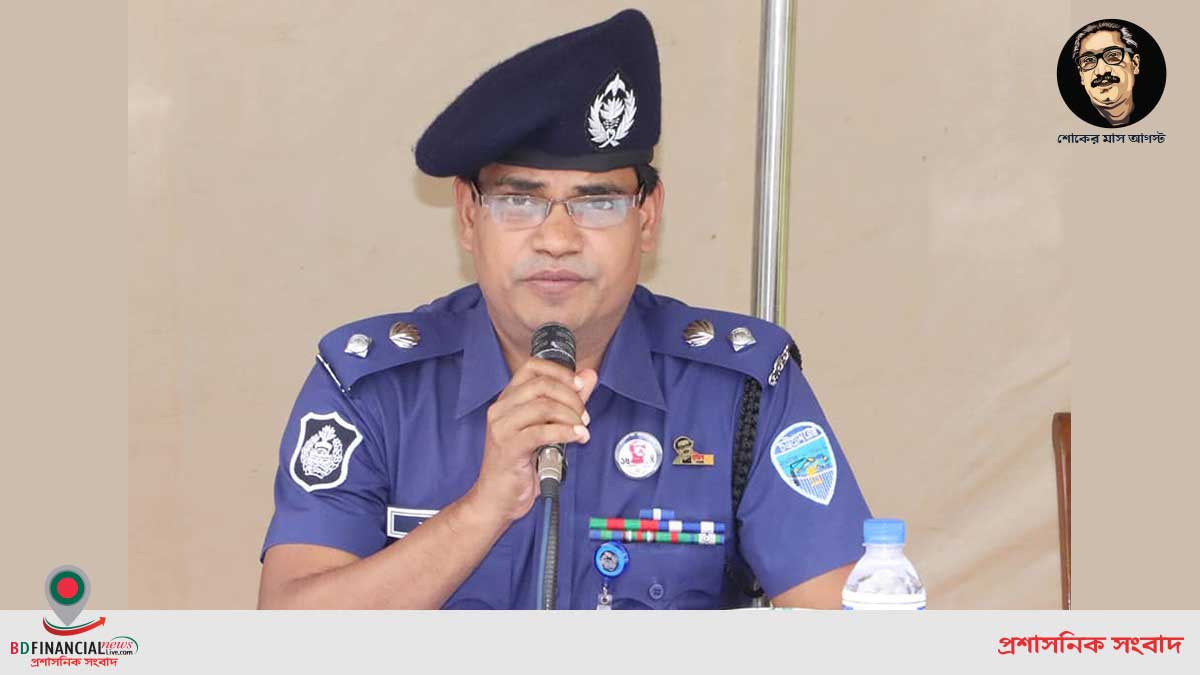 নোয়াখালী জেলা পুলিশের আয়োজনে অগ্নি নির্বাপন মহড়া অনুষ্ঠিত