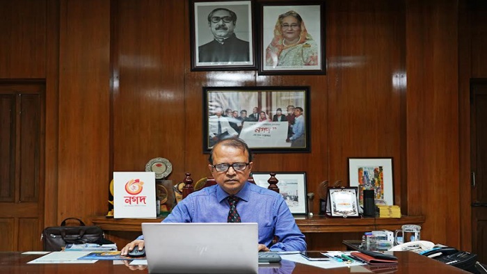 ‘নগদ’-এর ট্রাস্ট কাম সেটেলমেন্ট অ্যাকাউন্ট খোলা নিয়েও বিভ্রান্তি ছড়ানোর কোনো সুযোগ নেই