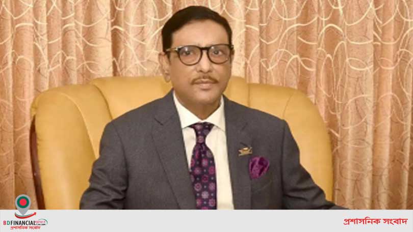 বিএনপির অবাধ মিথ্যাচার ফ্যাসিবাদী মানসিকতার অংশ: ওবায়দুল কাদের