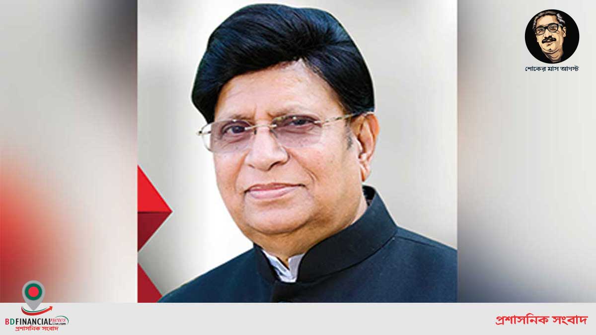 শনিবার ইউরোপের তিন দেশ সফরে যাচ্ছেন পররাষ্ট্রমন্ত্রী