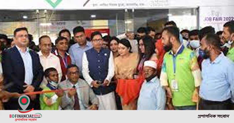 মেলায় এসে চাকুরি পেল ৫২ প্রশিক্ষিত প্রতিবন্ধী ব্যক্তি