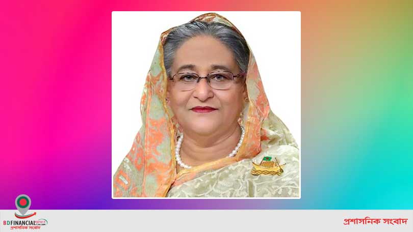 সরকার সকল শিশুর সমঅধিকার নিশ্চিতে কাজ করে যাচ্ছে: প্রধানমন্ত্রী