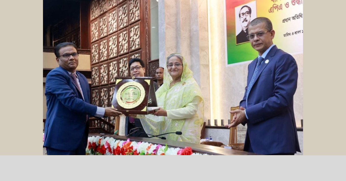 সোনালী ব্যাংকের ইটনা শাখার কার্যক্রম নতুন ভবনের উদ্বোধন