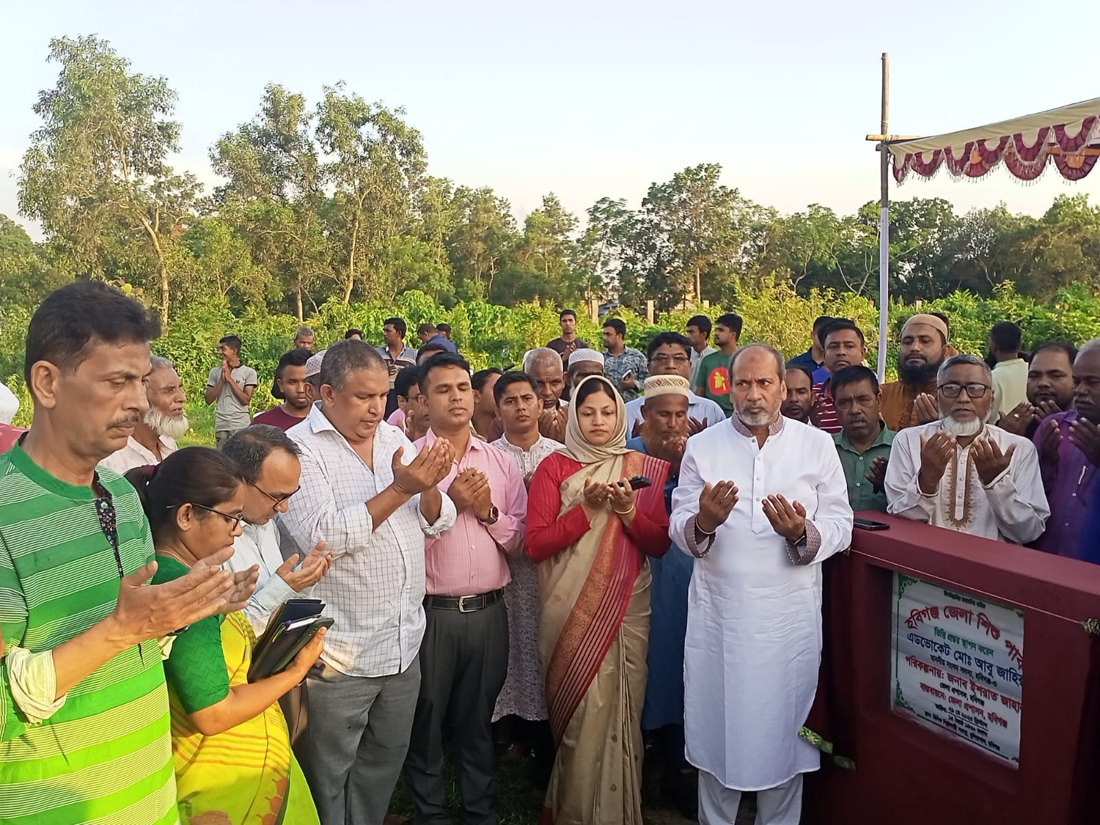 ময়মনসিংহ মেডিকেল কলেজ হাসপাতালে অদ্যাবধি ৯,৫০৯ সিলিন্ডার অক্সিজেন প্রদান করেছেন সংস্কৃতি প্রতিমন্ত্রী