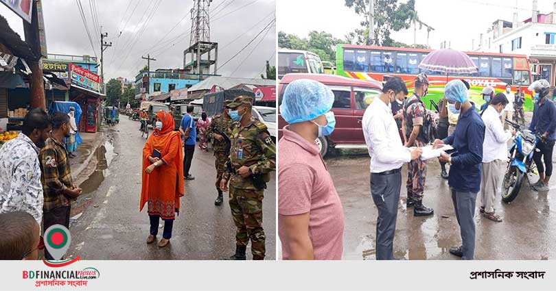 কোভিড-১৯ প্রতিরোধে নরসিংদী জেলা প্রশাসনের ভ্রাম্যমাণ আদালত পরিচালনা