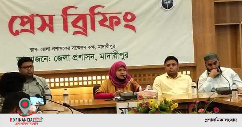টিসিবির পণ্য বিতরণ উপলক্ষে জেলা প্রশাসকের প্রেস ব্রিফিং