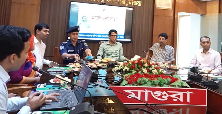 মাগুরায় স্মার্ট বাংলাদেশ বির্নিমানে করণীয় শীর্ষক আলোচনাসভা
