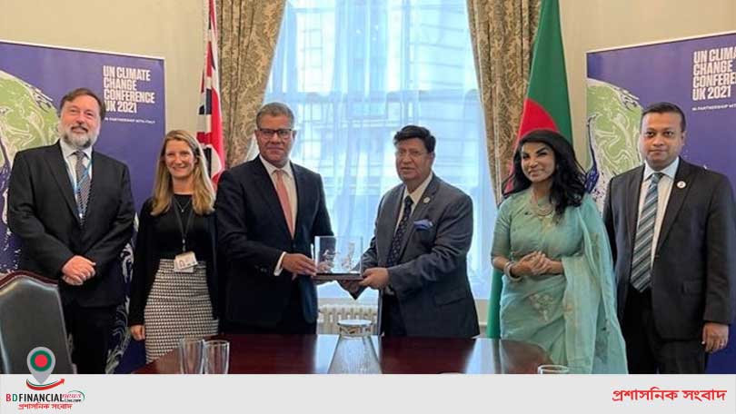 কপ ২৬-এর পাশাপাশি সিভিএফ-কপ ২৬ যৌথভাবে আয়োজনের প্রস্তাব পররাষ্ট্রমন্ত্রীর