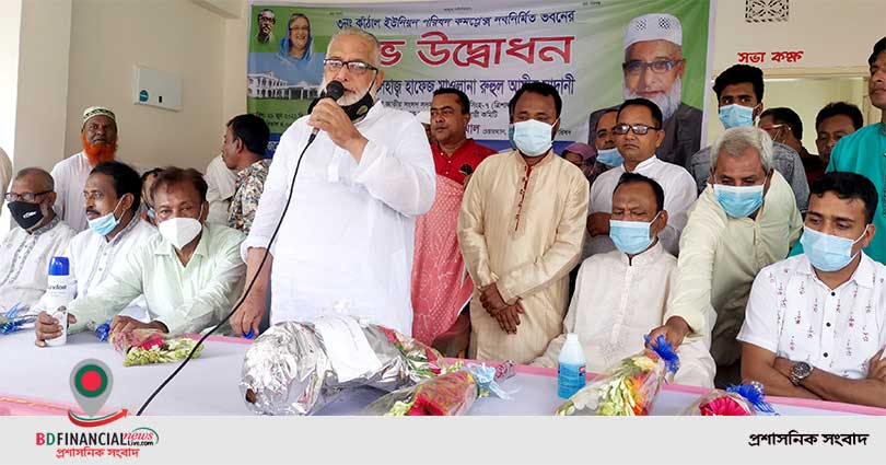 শেখ হাসিনার সরকার ক্ষমতায় থাকলে দেশের উন্নয়ন হয়: রুহুল আমিন মাদানী এম.পি