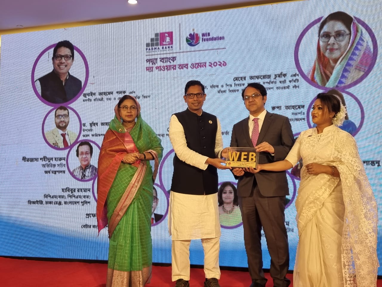 নারীর ক্ষমতায়নের সফল উদাহরণ ডিজিটাল সেন্টার-আইসিটি প্রতিমন্ত্রী পলক