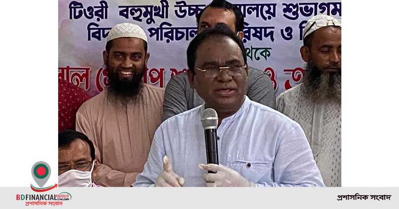 রামগঞ্জ উপজেলায় কেউ অভুক্ত, গৃহহীন থাকবেনা: ড. আনোয়ার খান এমপি