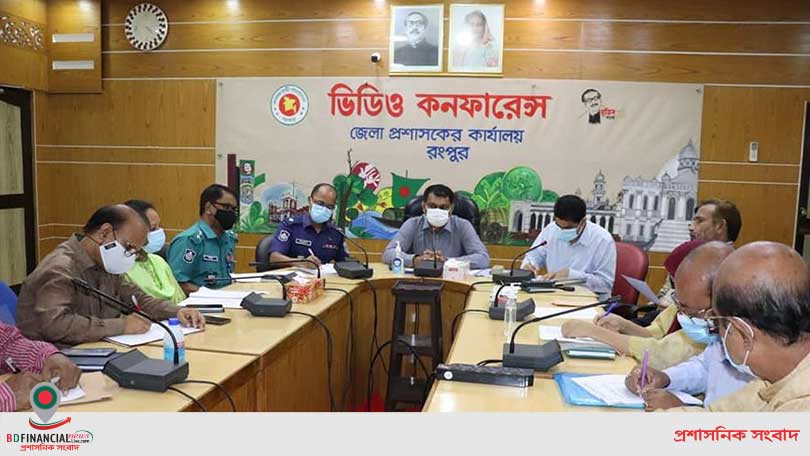 রংপুরে আসন্ন দুর্গাপূজা শান্তিপূর্ণভাবে উদযাপন উপলক্ষে আলোচনা সভা