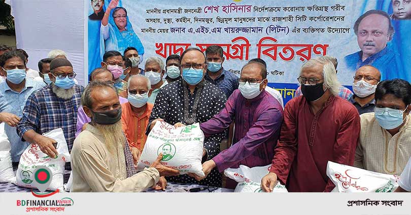 রাজশাহীতে ১২ হাজারের অধিক পরিবারের মাঝে খাদ্য সামগ্রী বিতরণ করলেন মেয়র লিটন