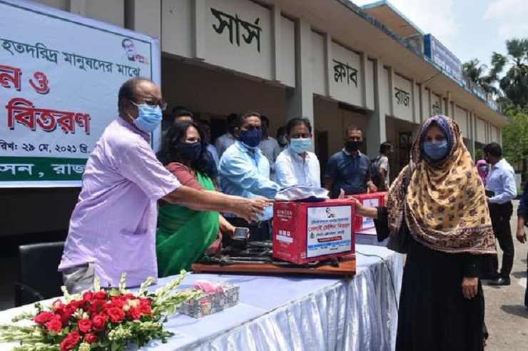 ৩৩৩-এর প্রচারণায় রাজবাড়ী জেলা প্রশাসন