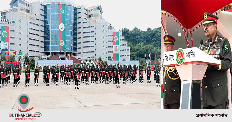 আজ বাংলাদেশ মিলিটারি একাডেমিতে রাষ্ট্রপতি কুচকাওয়াজ অনুষ্ঠিত