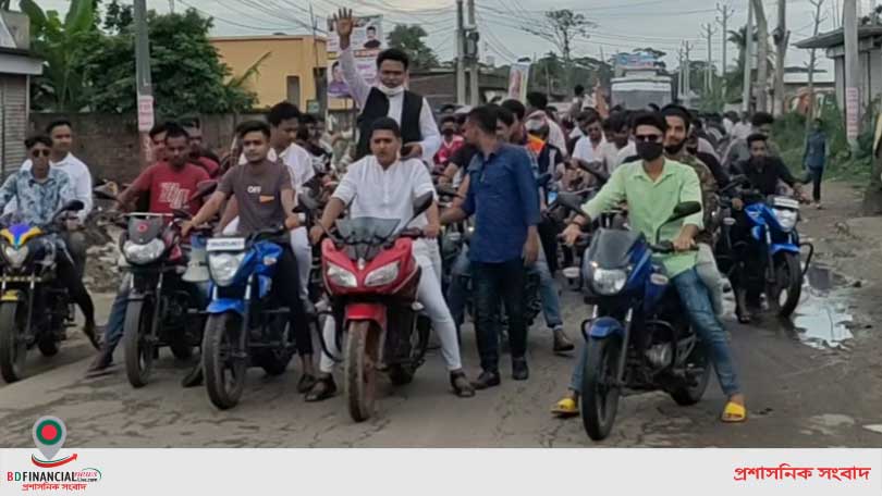 পালং ইউনিয়ন পরিষদ নির্বাচনে আওয়ামীলীগের মনোনয়ন প্রত্যাশী সালাউদ্দিন সরদারের ব্যাপক শোডাউন