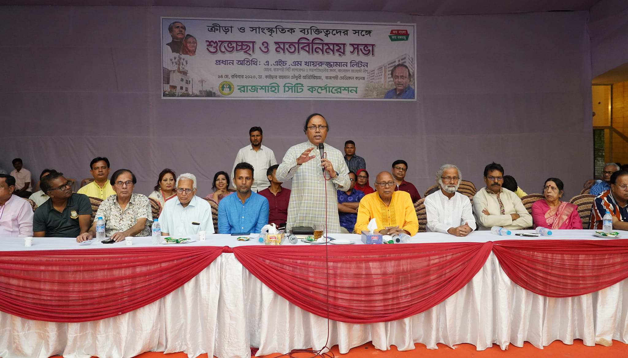 ক্রীড়া ও সাংস্কৃতিক ব্যক্তিদের সাথে রাসিক মেয়রের মতবিনিময়