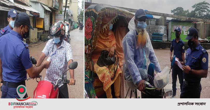 লকডাউন নিশ্চিতকল্পে কঠোর অবস্থানে পটুয়াখালী জেলা পুলিশ