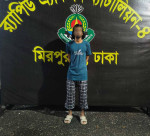 মোহাম্মদপুর থেকে জাল টাকা এবং জাল টাকা তৈরির মেশিনসহ সজিব হোসেনকে গ্রেফতার করেছে র‌্যাব-৪
