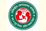 এক ব্যক্তির একাধিক জন্ম নিবন্ধন আইনত দণ্ডনীয় অপরাধ : রেজিস্টার জেনারেল