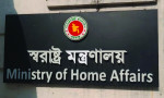 নির্বাচনের প্রস্তুতি নিতে আইনশৃঙ্খলা বাহিনীকে নির্দেশ