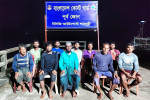 ফিশিং বোটসহ ১০ জন জেলেকে জীবিত উদ্ধার কোস্ট গার্ডের