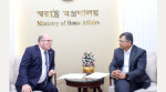 পুলিশের দক্ষতা বাড়াতে আইসিআরসির প্রতি স্বরাষ্ট্রমন্ত্রীর আহ্বান