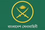 নির্বাচন নিয়ে সেনাপ্রধানকে জড়িয়ে অপপ্রচার, সতর্ক থাকার আহ্বান