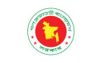 ড. মঈন খান ও সালাহউদ্দিন আহমেদ পেলেন নতুন দায়িত্ব, প্রজ্ঞাপন জারি